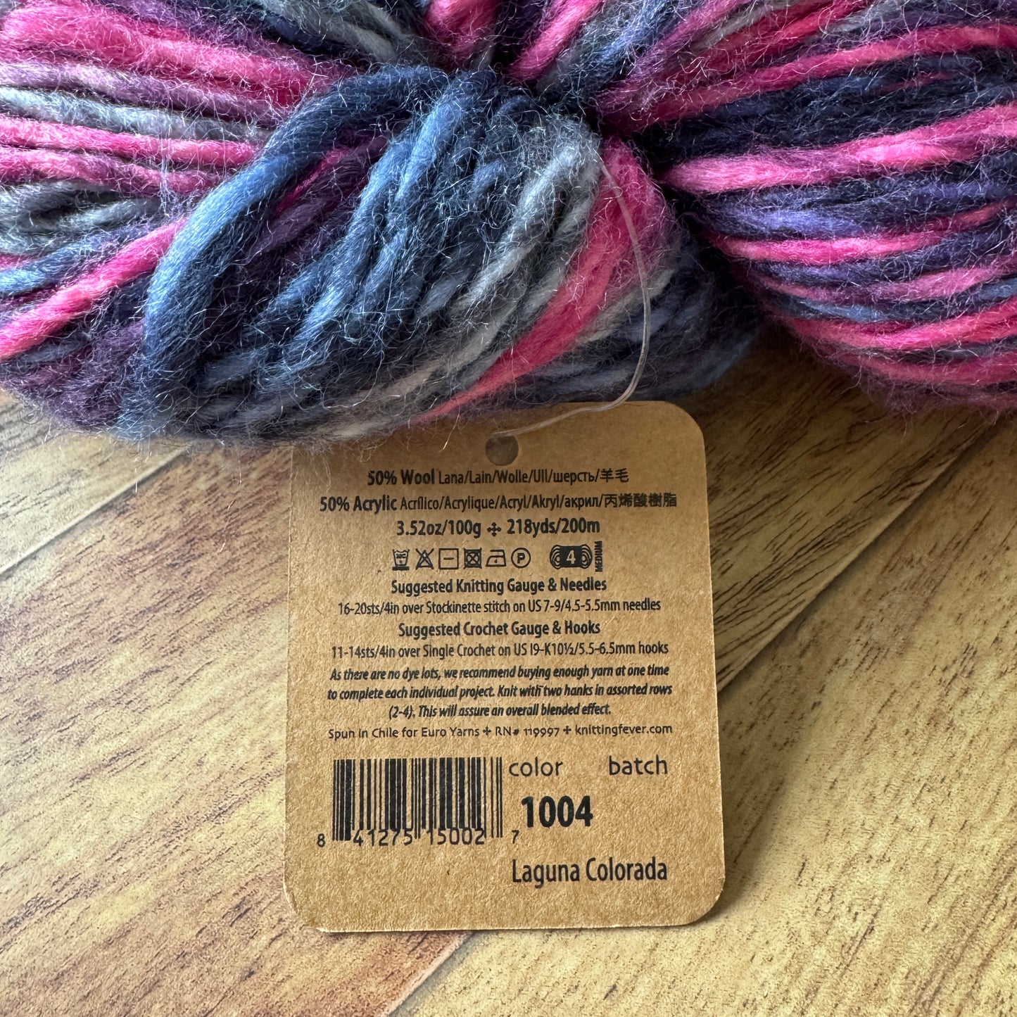 Araucania Sayi Yarn | Worsted Weight Yarn