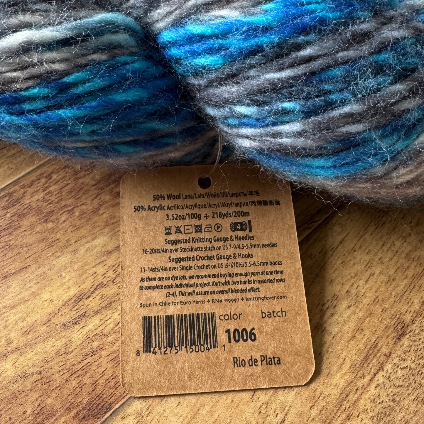 Araucania Sayi Yarn | Worsted Weight Yarn