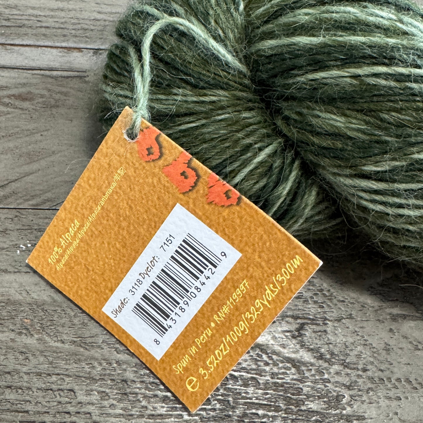 Mirasol Yarn, Paqu Pura Yarn | Sport Weight Yarn