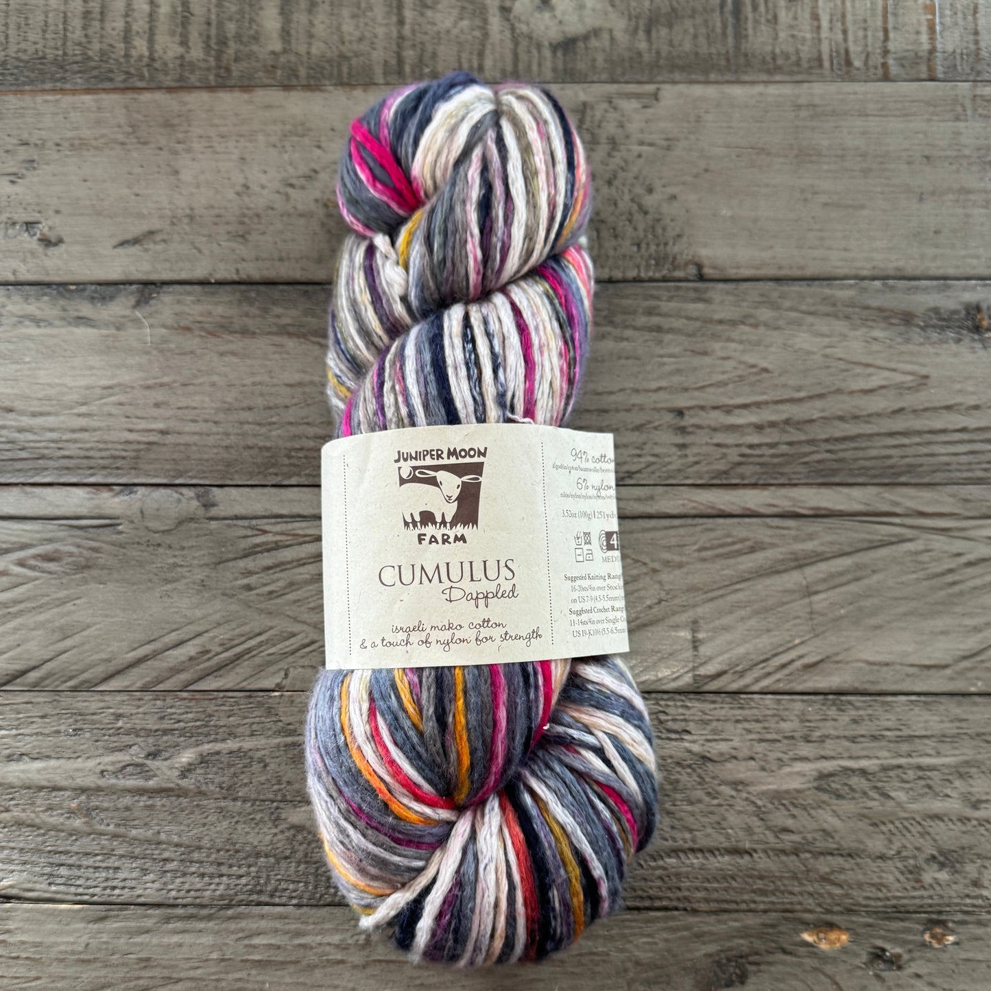 Juniper Moon Yarns | Worsted Weight Yarn