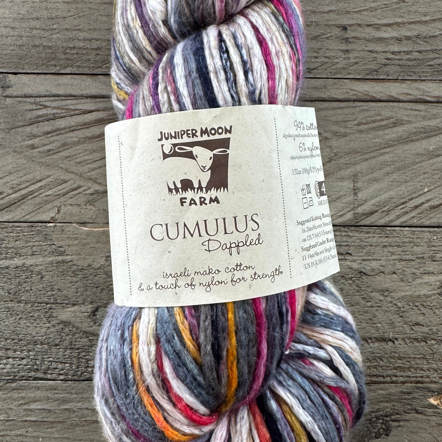 Juniper Moon Yarns | Worsted Weight Yarn